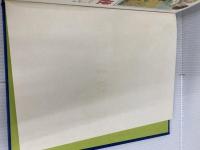 少年少女世界文学全集 第12巻―国際版 幼い天使 小学館 フローレンス・モンゴメリー