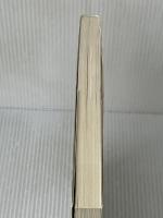 CRYSTAL REPORTS 9 徹底活用術 日経BP 日経BPソフトプレス