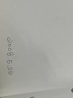 わたしのおひめさま 徳間書店 エリサ クレヴェン