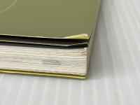 SD (2004) 鹿島出版会