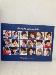 関西ジャニーズJr.カレンダー 2021.4→2022.3 ([カレンダー]) 集英社 Myojo特別編集