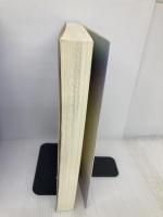 会社合併の会計と税務―新結合会計対応 新日本法規出版 都築敏