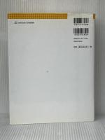 Visual Basic 2012/2013入門 SBクリエイティブ 笠原 一浩