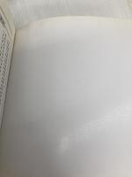 【※カバー無し】電気通信主任技術者通信線路問題集 日本理工出版会 電気通信主任技術者試験研究会