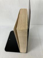 ミステリ・オペラ (上) (ハヤカワ文庫 JA (811)) 早川書房 山田 正紀