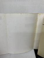 ミステリ・オペラ (上) (ハヤカワ文庫 JA (811)) 早川書房 山田 正紀