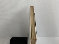 ※イタミ有。持ちものとくらし方〈下巻〉「衣」と「家具」 (1963年) (若い家庭のための家事シリーズ)