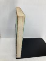 フィンドホーンの奇蹟: 神々と精霊と人間による一実験 (コズモブックス 4) 日本教文社 ポール ホーケン