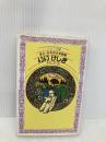 いいけしき (フォア文庫 B 149) 理論社 まど みちお