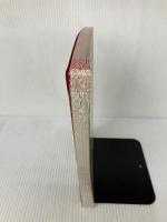 NHK ラジオ おもてなしの中国語 2019年度 (語学シリーズ) NHK出版 及川 淳子