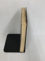 特別活動と道徳指導 ((教師必携実践資料小学校・4)) 日本文化科学社 小学校学級経営研究会