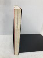 地球膨張の謎と超大陸パンゲア (ムー・スーパー・ミステリー・ブックス 88) 学研プラス 飛鳥 昭雄