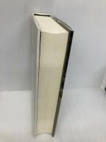 宮沢賢治伝説──ガス室のなかの「希望」へ (人間ドキュメント) 河出書房新社 山口 泉