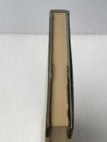 大東亜戦争の遺産 (中公叢書) 中央公論新社 上山 春平