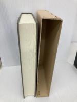 総説・ユダヤ人の歴史 中―キリスト教成立時代のユダヤ的生活の諸相 新地書房 シュムエル・サフライ