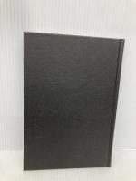 極奥秘傳まじない秘法大全集: 神秘の極致は科学 修学社 棟田 彰城