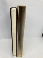 極奥秘傳まじない秘法大全集: 神秘の極致は科学 修学社 棟田 彰城