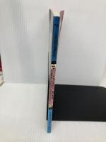 The Princess in Black and the Perfect Princess Party Candlewick Hale, Shannon