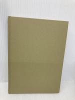 現代流通経済論 (有斐閣経済学叢書 11) 有斐閣 阿部 真也