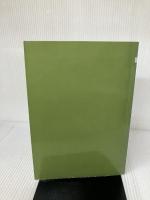 【カバー無し】信号処理 (電子工学初歩シリーズ 13) 培風館 三橋 渉