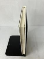 23歳のディ-ルメ-カ-: M&Aという筋書きのない人間ドラマに挑む 金融ブックス社 宇都宮 徳治