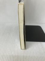 知ってる英語を海外旅行で使ってみる本 明日香出版社 酒井 一郎