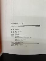 声 (トラヴェルス 3) リブロポート ジャン ボードリヤール