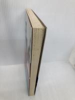 「かたり」の地形: 大阪詩の原風景 (現在との対話 9) 作品社 富岡 多恵子