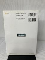 DEADRISING 最終攻略マニアックス (Xbox360BOOKS) ソフトバンククリエイティブ エンタテインメント書籍編集部