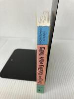 Eyes, Nose, Fingers, and Toes: A First Book All About You Candlewick Hindley, Judy