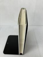 積木くずし崩壊そして 近代映画社 穂積 隆信