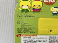 おしゃべりだいすき! まねっこくまたん ごあいさつ (わくわく音あそびえほん) 東京書店 *すまいるママ*