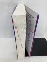 2016年版 U-CANの社会福祉士速習レッスン（共通科目） (U-CANの資格試験シリーズ) U-CAN ユーキャン社会福祉士試験研究会