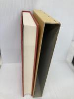 大西忠治教育技術著作集 7 明治図書出版 大西 忠治