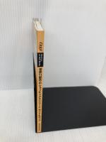 世界11都市のショッピングストリートガイド&マップ―散策気分で巡る42ストリートとアウトレット&モール 小学館 立田 敦子