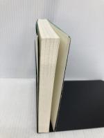 ウルトラマン研究序説 (扶桑社文庫 さ 6-2) 扶桑社 サーフライダー21