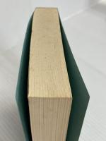 江戸小咄 (講談社文庫 お 5-7) 講談社 興津 要