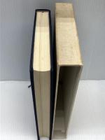 中島董一郎譜 (1975年)