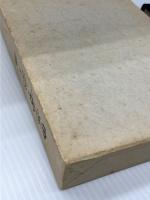 中島董一郎譜 (1975年)