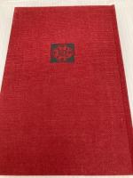 外国拝見 (1975年) 朝日新聞社 門田 勲