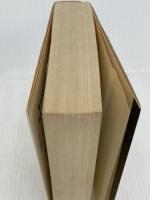 夜の挨拶 (集英社文庫) 集英社 黒岩 重吾