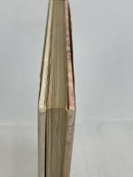 ないた赤おに (旺文社ジュニア図書館) 旺文社 浜田 広介