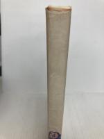 ないた赤おに (旺文社ジュニア図書館) 旺文社 浜田 広介