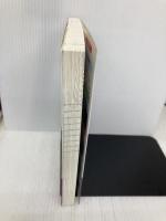 Webエンジニアの教科書 シーアンドアール研究所 佐々木 達也