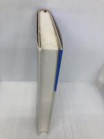 飯島耕一・詩と散文1 みすず書房