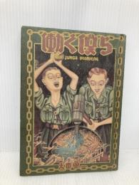 働く僕ら (a-tempo 2) リブロポート 太田 螢一