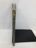 働く僕ら (a-tempo 2) リブロポート 太田 螢一