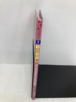 鶴の恩返し (名作バイリンガル絵本 まんが日本昔ばなし 3) 講談社 川内 彩友美