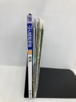 山と高原地図 丹沢 (山と高原地図 29) 昭文社 昭文社 地図 編集部