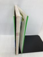 九州オ-トキャンプ場ベストガイド メイツユニバーサルコンテンツ 九州アウトドアライフ研究会